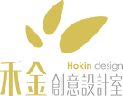 禾金創意設計 Logo